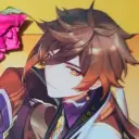 左然和钟离的狗